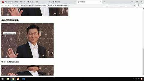 黑马Pink前端HTML+CSS教程：P20   18 图像标签下