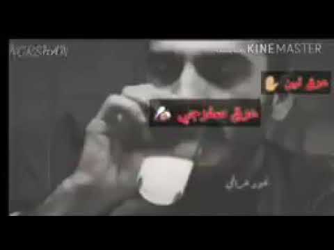 كاس العرق يا كاسي فيك بينبض احساسي