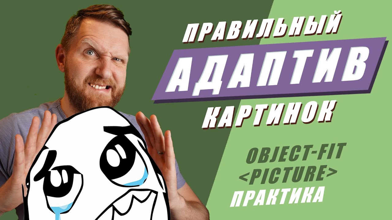 preview_player