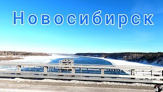 10 Тонн Груза На Газон Next Часть 4 Прошли Новосибирск