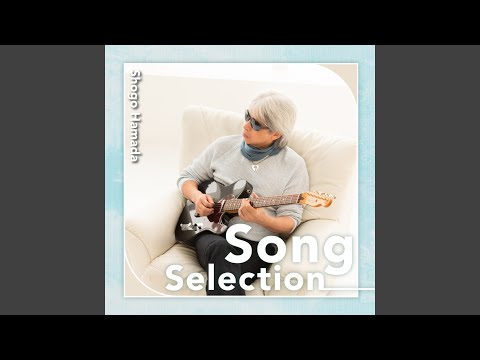 On The Road - YouTube