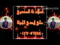 اسلام شعبان اسلام شعبان