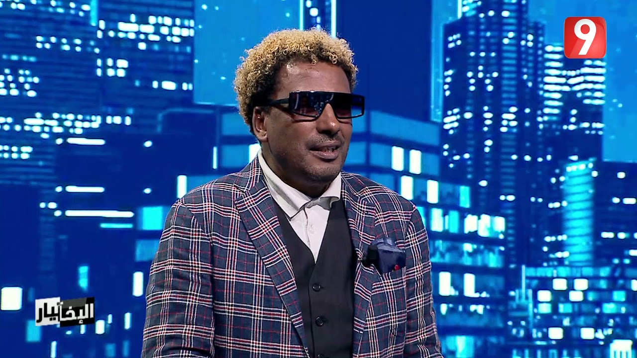 الإختيار | الحلقة 04 الجزء الثالث