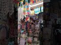 Books and stationery shop #books #Stationery #shortsviral #shortsvideo #supriyauniquevids #shorts