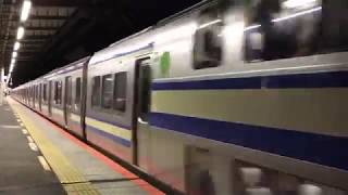 E235系で置き換え 横須賀線E217系 Yokosuka/Sobu Rapid line E217 Series