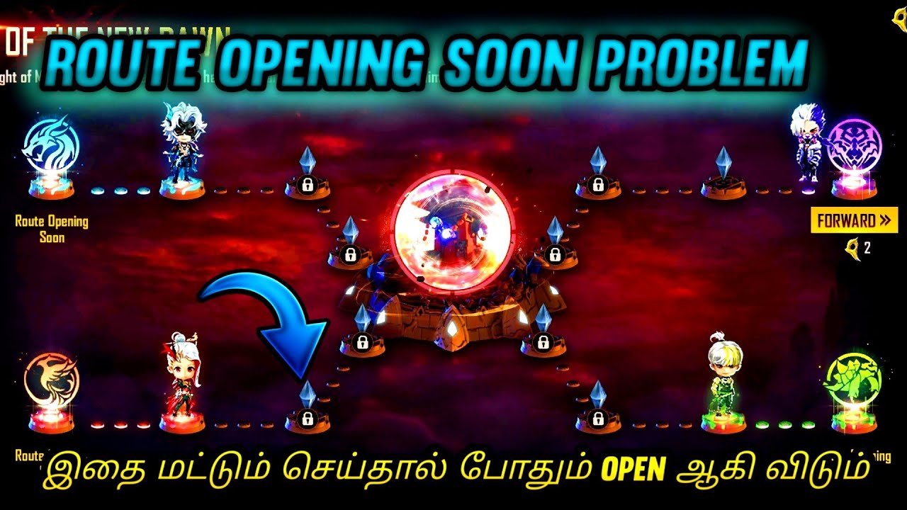 Route Opening Soon Problem Solved | Rampage Event Problem|