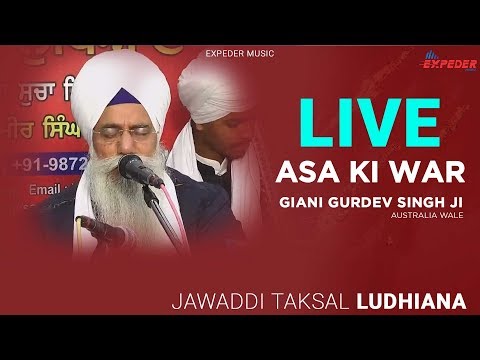 live-asa-ki-war-(full-video)-||-giani-gurdev-singh-ji-australia-wale-||-expeder-music