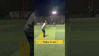 🏏💥Kaka ni six💥👈#viralreels #boxcricket #suratcricket #viralvideo #trendingvideo #viralclip #iplvlogs