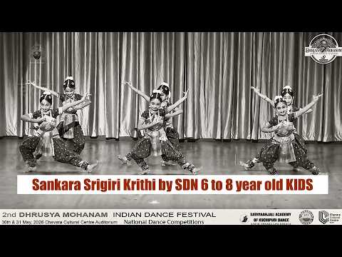 Sankara Srigiri by 6 to 8 year old SDNs in National FEST 2026 - Sridevi Nrithyalaya Bharathanatyam