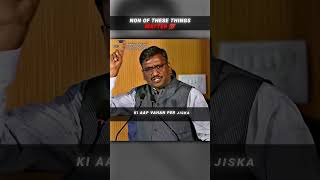 Yeh matter nh krta aap konse dharm ke h. .#upscshorts #upscmotvation #chandansir #ytshorts