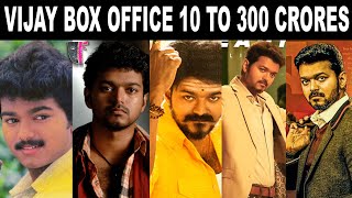 Thalapathy Vijay Movies Box Office 10 TO 300 CRORES | Thalapathy Vijay Box Office KIng