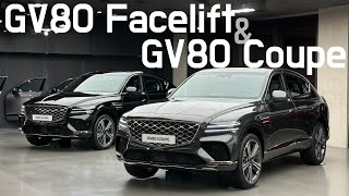 2025 Genesis GV80 Facelift & GV80 Coupe comparison side-by-side