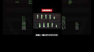 【ポケモンカードゲームバトルツアー】仙台予選ステージの応募開始！