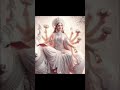 माँ महागौरी #trending #viral #song #navratri #feedshorts #trendingshorts #viralvideo