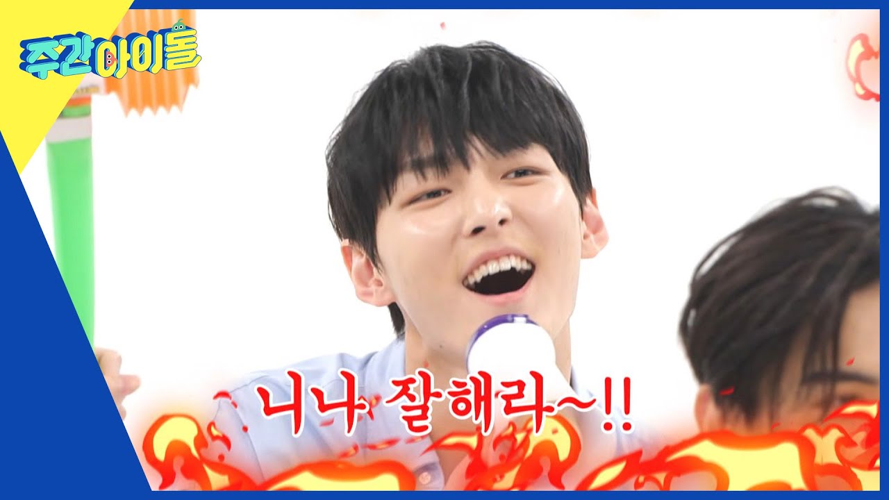 (ENG) [Weekly Idol] (리얼 100%) 폭주호VS유태양 ＂안무 디테일 맞춰↗＂ l EP.570