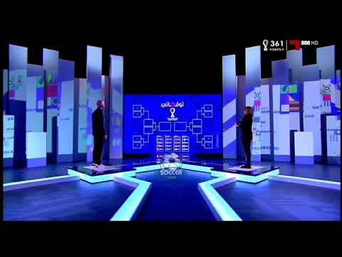 برنامج توقعاتي كأس العرب 2021FIFA QTAR