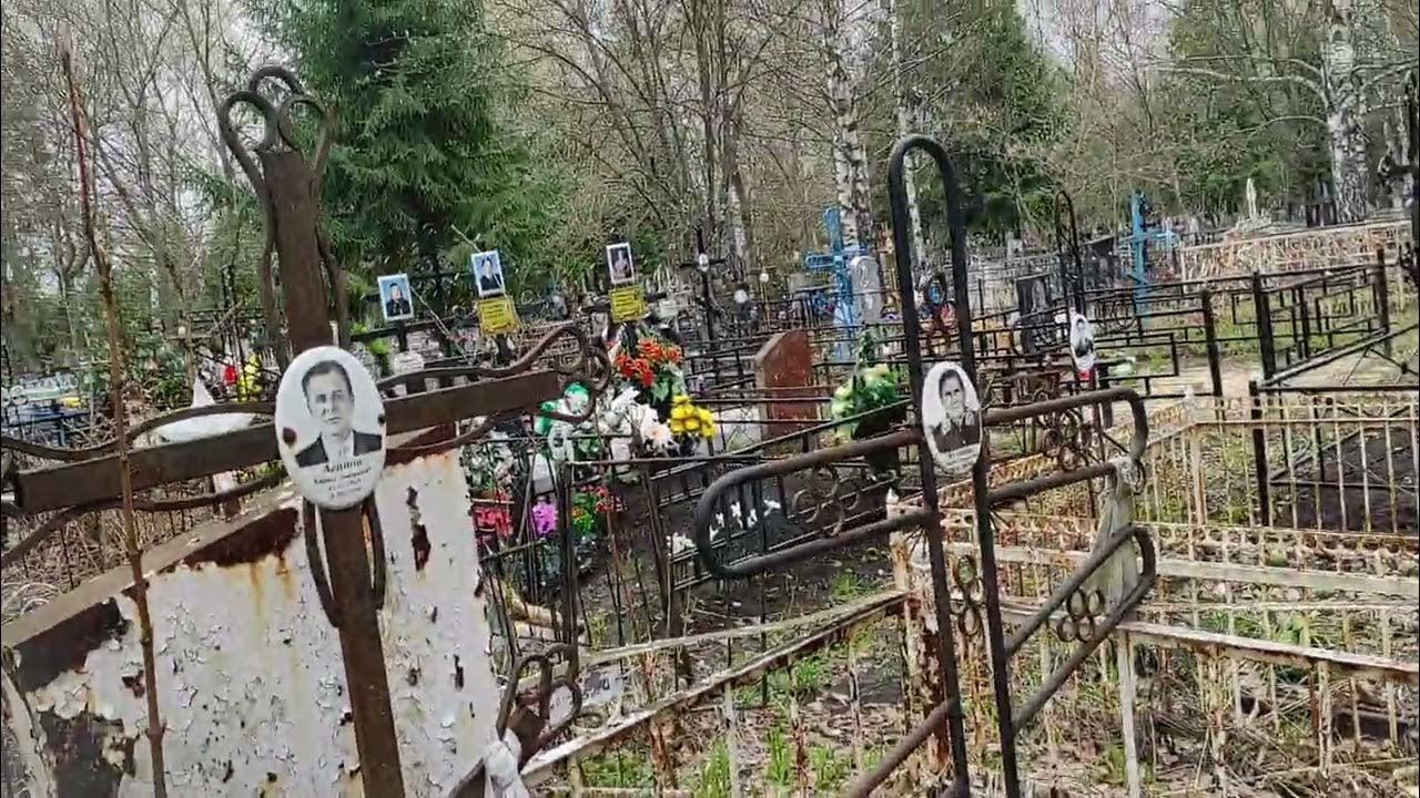 Кладбище тамбов полынковское кладбище фото