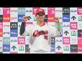 2026年7月7日(火)対東京ヤクルトスワローズ　ヒーローインタビュー