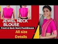 Jewel Neck blouse lFront & Black Neck pack blouse#blousecutting#blouse #priyamg#TheStichingTutorial