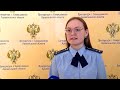 Приговор по делу о хищениях с банковских карт (СТВ от 24.04.2023)