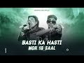 Mc stan  mor 18 saal hoy gelak re  nagpuri remix song  basti ka hasti  dj vicky x dj rocky