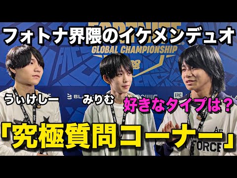 るいしゅん - YouTube