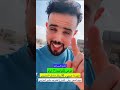 محافظة بيش بجوار بترومين بعد متاجر الحازمي mp3