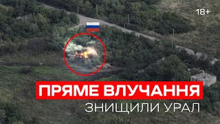 Знищили Урал Із Зу-23-2. Знайшли Багато Замаскованої Техніки. Батальйон К-2. Соледар-Сіверськ.