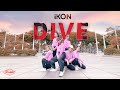 [KPOP IN PUBLIC] iKON - Dive (뛰어들게) (Girls Ver.) | 커버댄스 DANCE COVER | Cli-max Crew from Vietnam