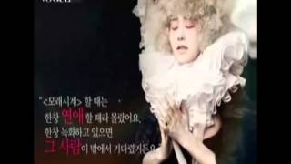 Go Hyun Jung Joinsung Mvcflife Is Wonderful