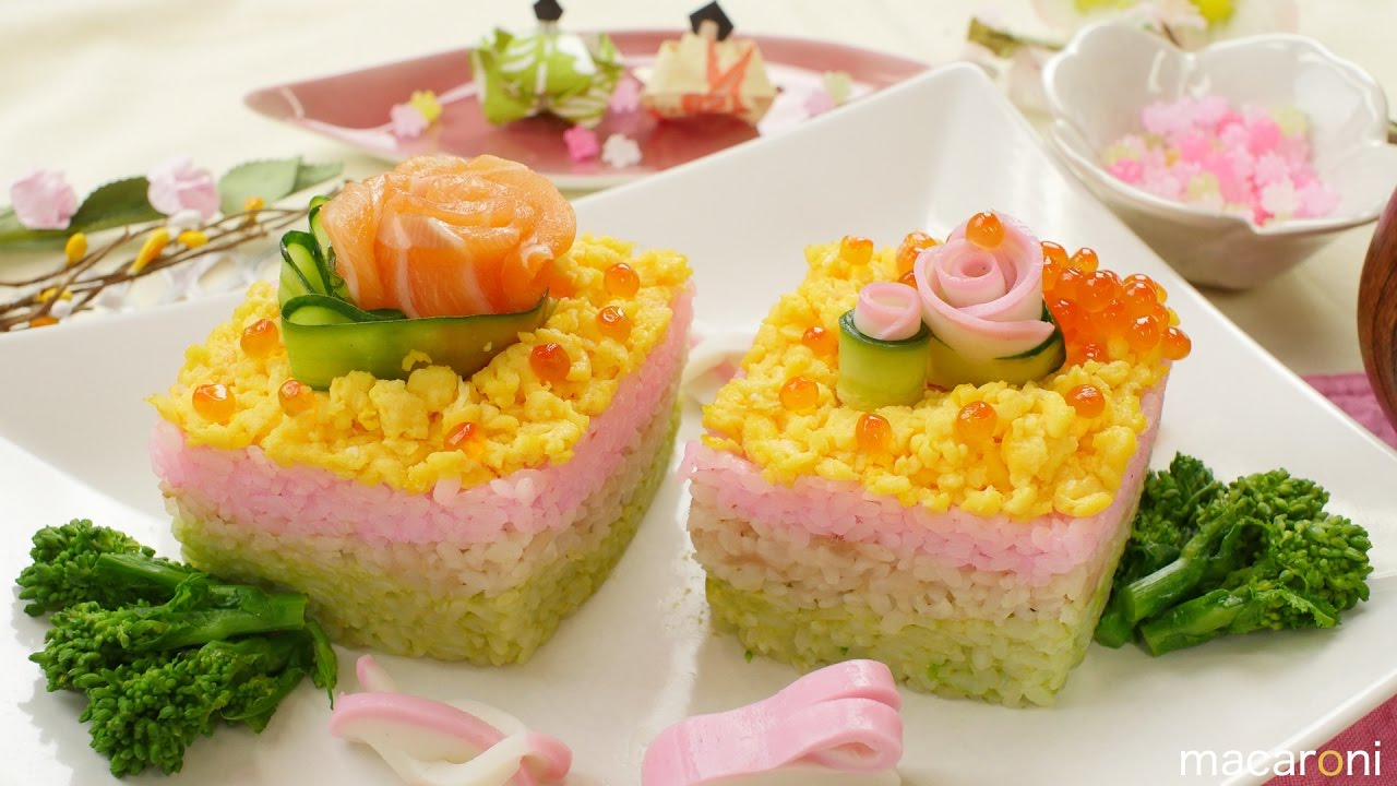基本のレシピ お祝いごとにぴったり ちらし寿司 のレシピ 作り方 Youtube