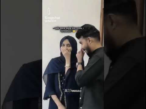 #shortsfeed #আমি আমার সবটুকু দিয়ে🥀👉তোমায় ভালোবাসবো🩷🖤❤️#shortvideo