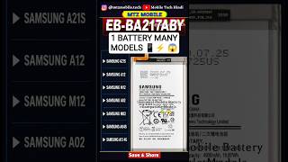 Samsung Battery Compatible Models List Part 5 | Mobile Repair Guide
