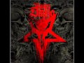 Musica Diablo - 11 The Rack