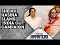 Flashpoint Katchatheevu | B&#39;desh opposition calls for &#39;India out&#39; | Inside South Asia LIVE