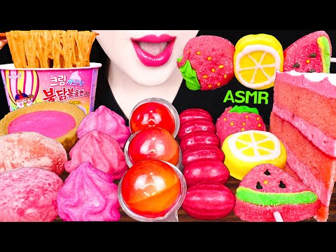 <strong>ASMR</strong> PINK FOODS *<strong>BUBBLE</strong> GUM, MARSHMALLOW, JELLY GUMMY 크림 까르보 불닭, 버블껌, 마쉬멜로우 먹방 MUKBANG