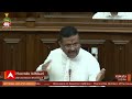 CM Suvendu Adhikari | সম্পত্তি হবে বাজেয়াপ্ত, এ কী বিল আনছে রাজ্যের BJP সরকার?