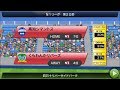 【#カルチョビットA】高知シマントスと公式戦【サッカークラブ育成ゲーム：女子選手縛り #259】