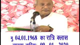 काम और क्रोध रजस गुण से पैदा होता है। स्वर्ग में थोड़े ही कन्या माताओ को रजो धर्म होता है।