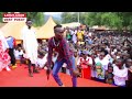 West Pokot Was Morefire 