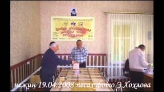 нежин 19 04 2008 песах