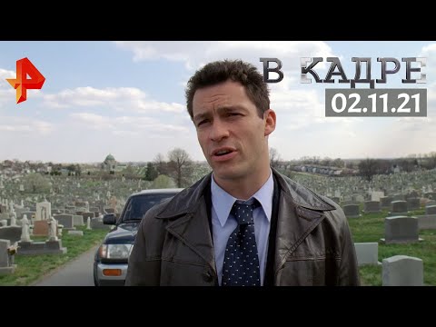 #[ВКадре]: Лучшие сериалы 21 века
