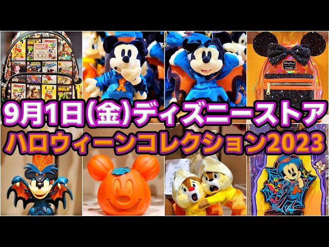 yt出品 ディズニー　DVD 不布ケース　13点セット　未再生 YouTube