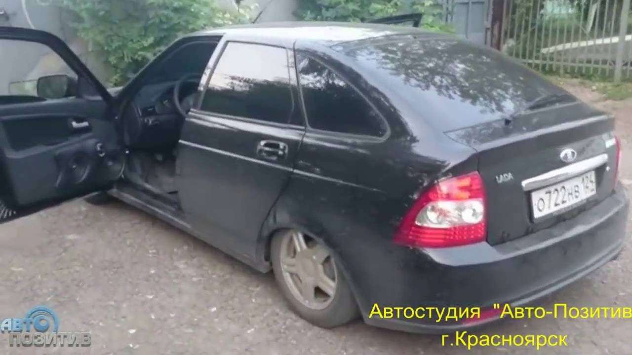 Приора схватывает и глохнет