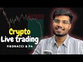 Live Trading In Crypto - Day- 54 || 3-Mar|| #bitcoin #ethereum