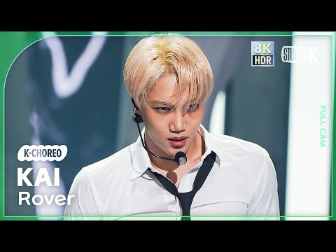 [K-Choreo 8k HDR] 카이 직캠 &amp;#39;<strong>Rover</strong>&amp;#39; (KAI Choreography) @MusicBank 230317