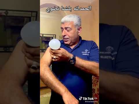 ولا سحر ولا شعوذه