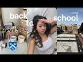 Study vlog  first week of school as a film student at columbia university 