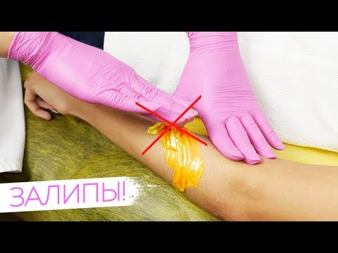 Как убрать залипы при шугаринге - СУПЕР ТЕХНИКИ