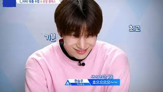 [ENG] ProduceX101 EP02 Plan A(SeungWoo,ByungChan) Cut